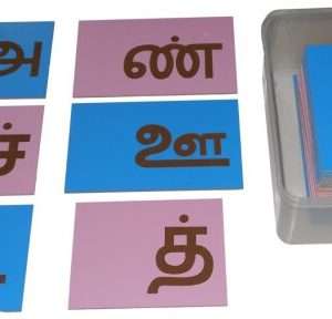 Tamil sandpaper letters