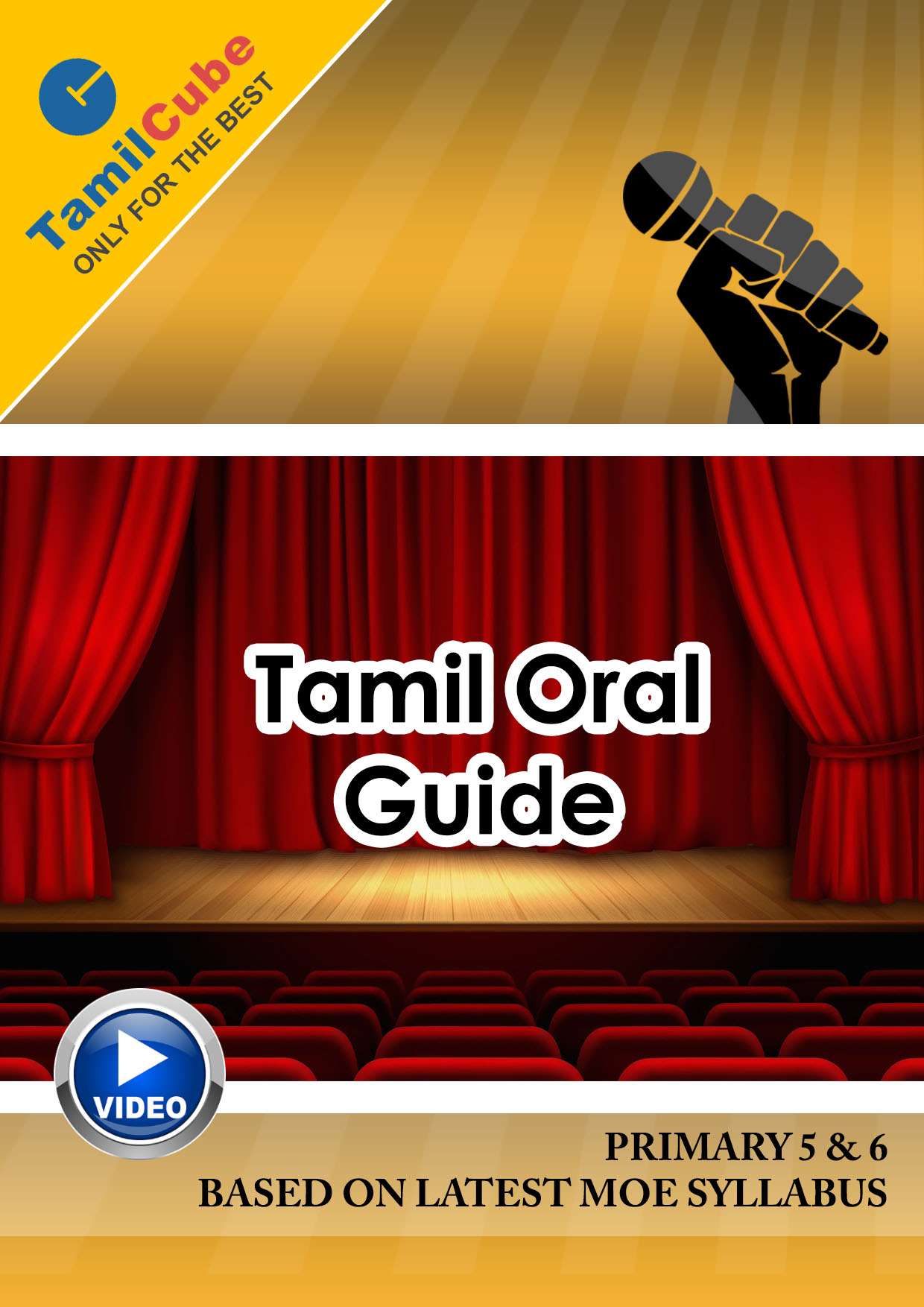 PSLE (P5/P6) Tamil oral exam guide (Tamilcube) Tamilcube Shop