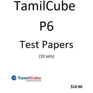 Tamilcube Primary 6 Tamil test papers